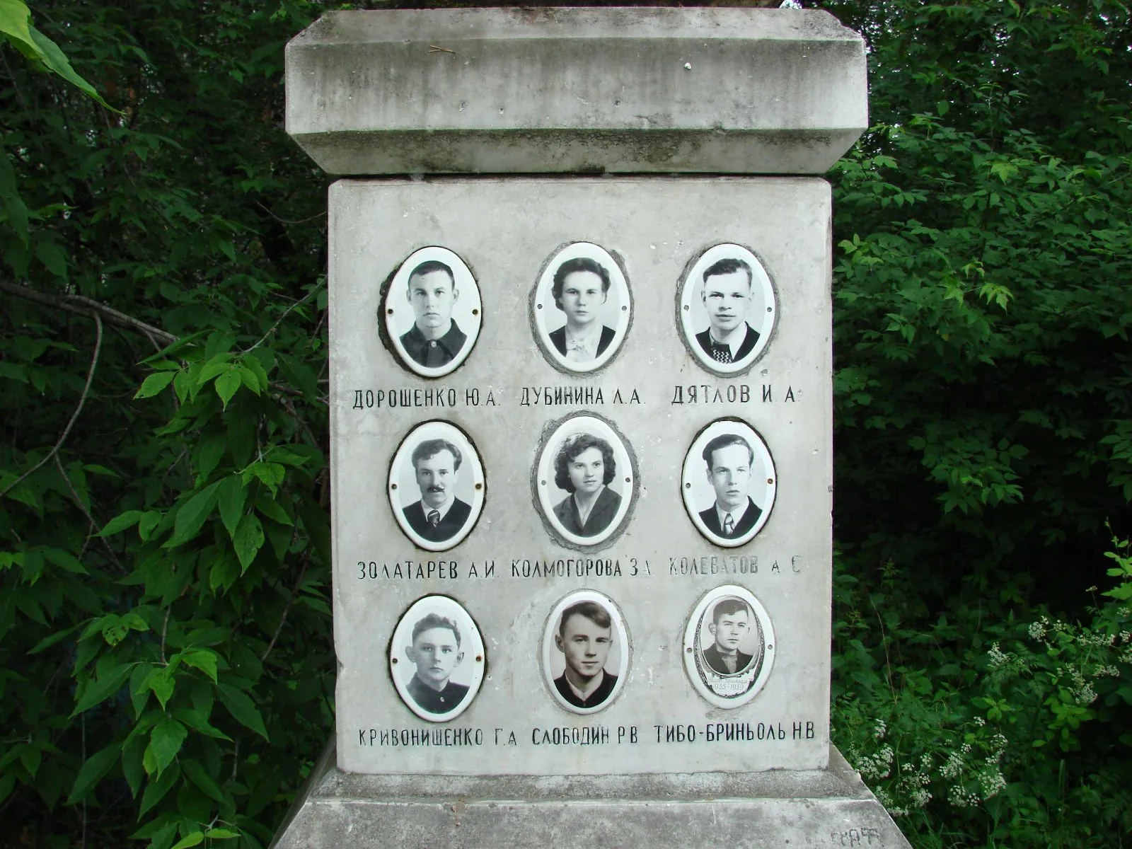 The Dyatlov Pass Incident: Nine Hikers Lost Under Mysterious Circumstances — image 2