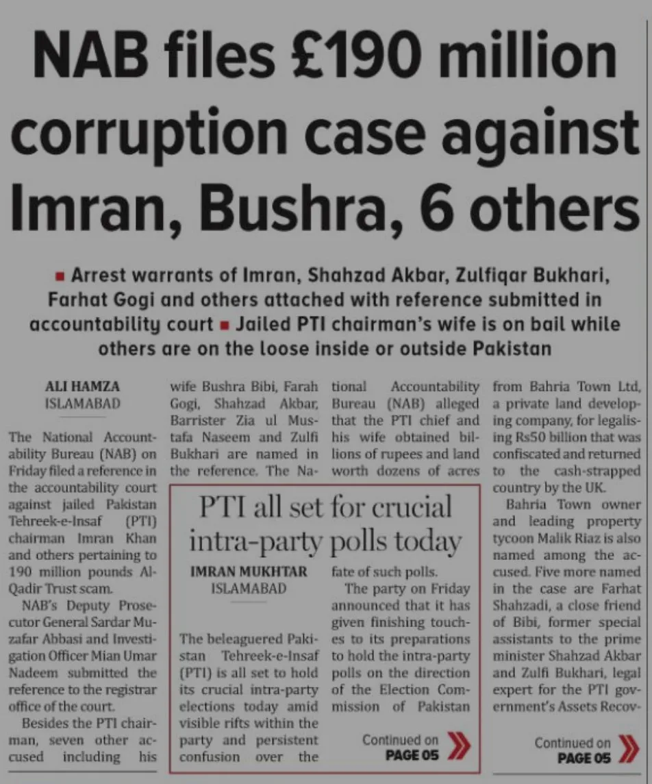 190 ملین پاؤنڈ کرپشن کیس — image 2
