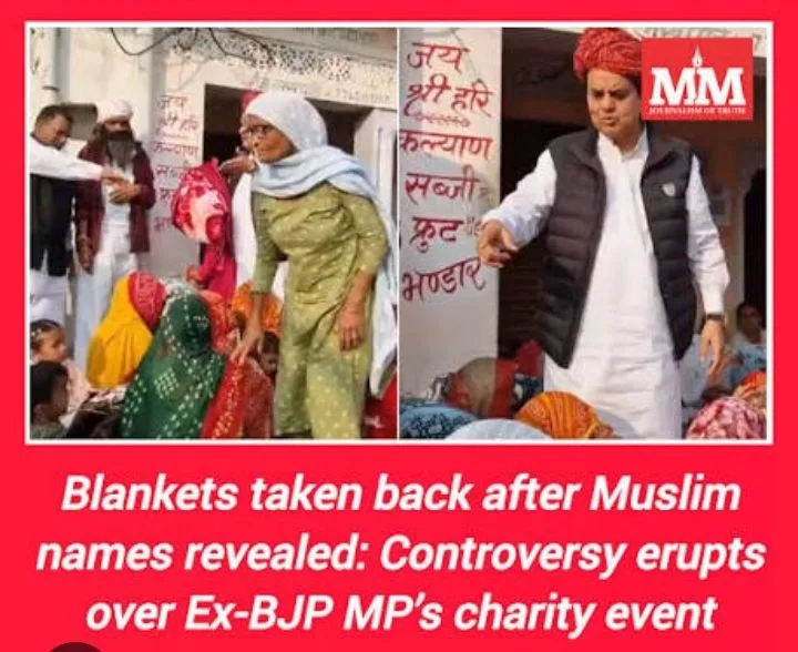 India — Rajasthan: Muslim Women Denied Blankets During Aid Drive