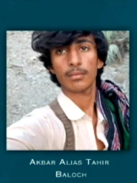 اکبر المعروف طاہر بلوچ — image 2