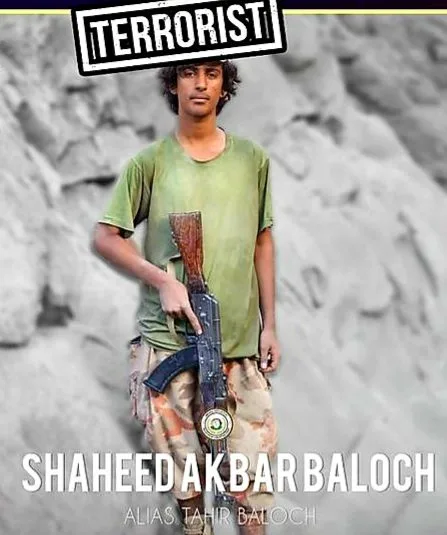 اکبر المعروف طاہر بلوچ — image 3