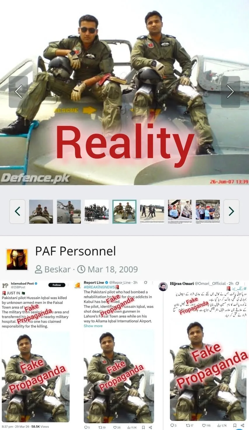 پاک فوج کے خلاف جھوٹا پروپیگنڈا: پرانی تصویر کو حالیہ واقعے سے جوڑنے کا دعویٰ