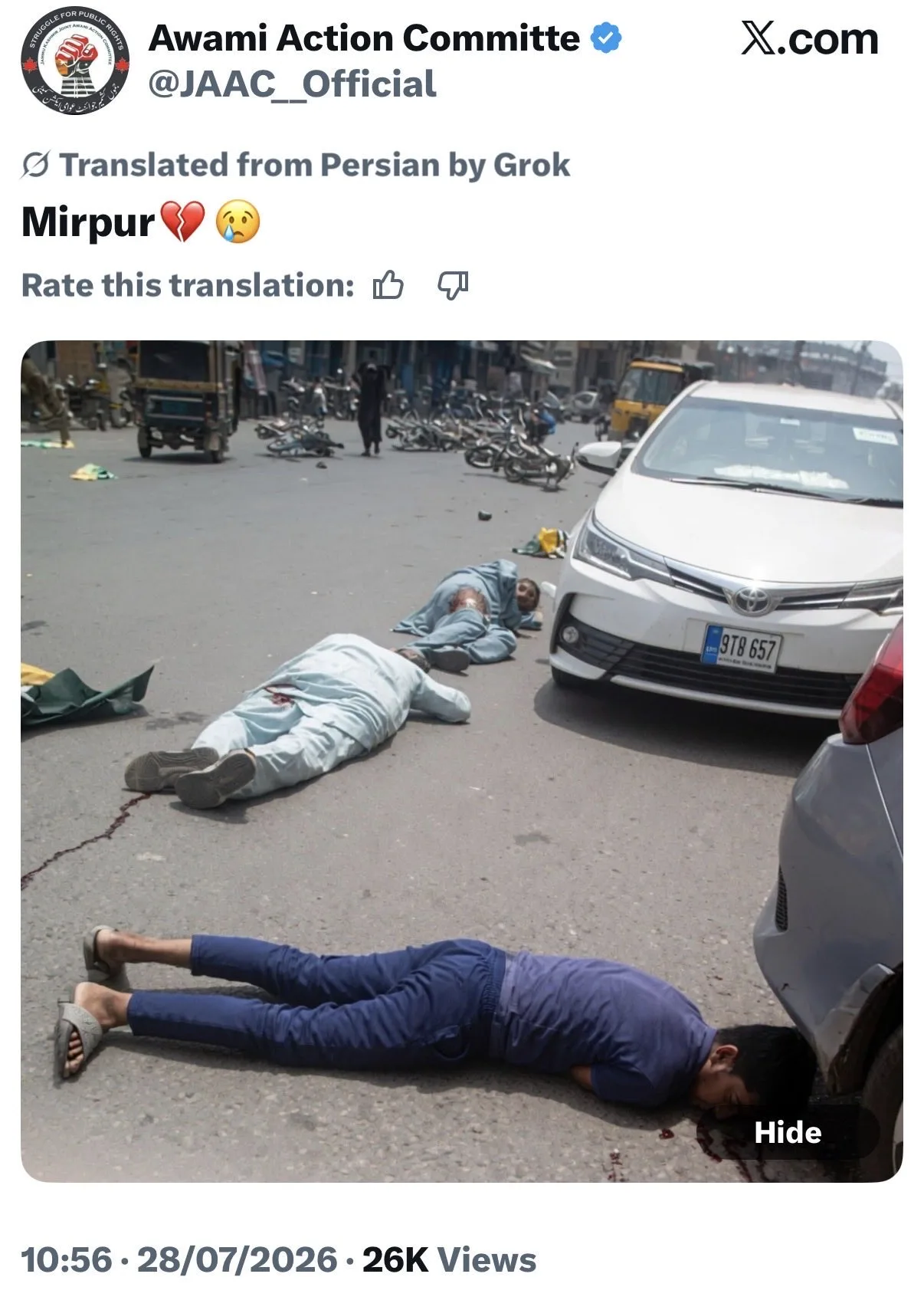 سڑکوں پر پڑی لاشوں کی اے آئی تصویر ڈیلیٹ